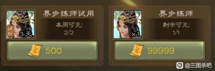 【求助】谁有恋活2(ಡωಡ)第9张插图