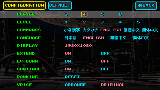 【端游推荐】时空少女蕾佳：高清重制版 v1.0 中文版第10张插图