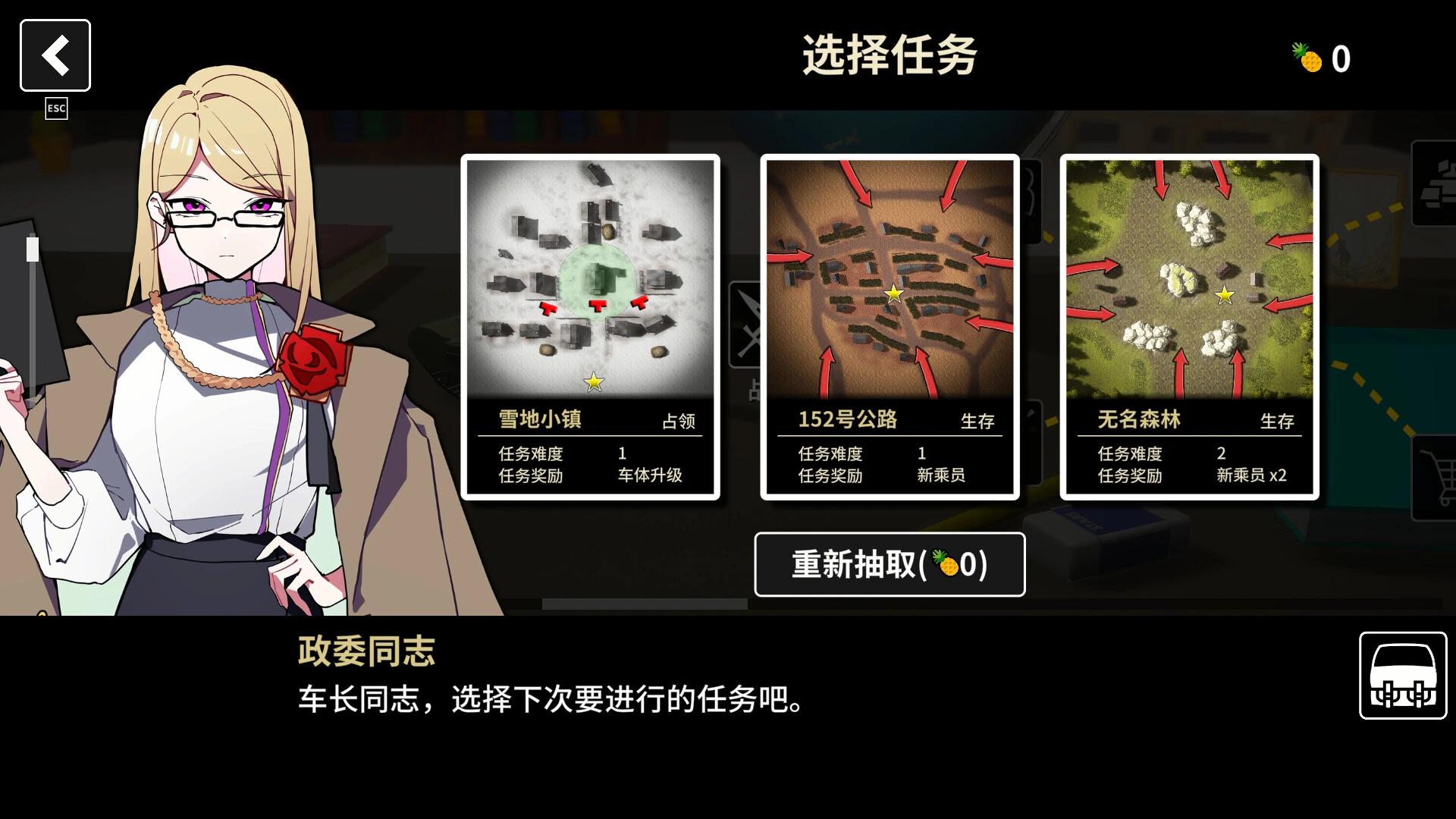 【端游推荐】多炮塔神教 v0.8.42.2 中文版 解压即玩第5张插图