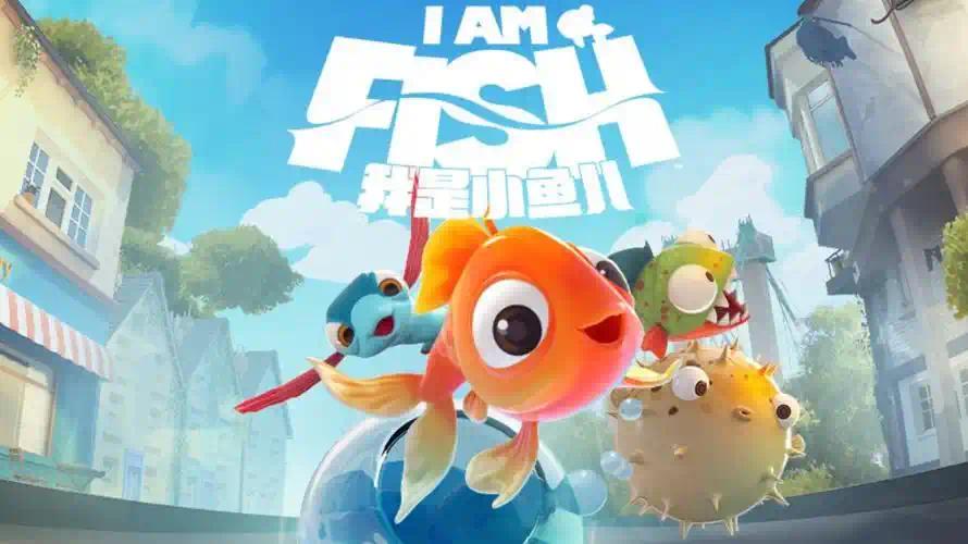 【端游推荐】我是小鱼儿豪华版中文第4张插图