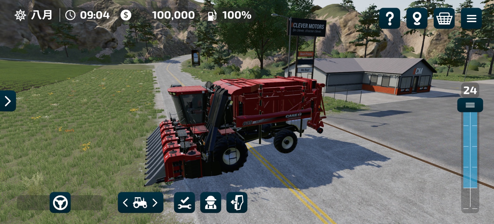 【steam移植手游推荐】模拟农场23v0.0.0.2，支持手柄第11张插图