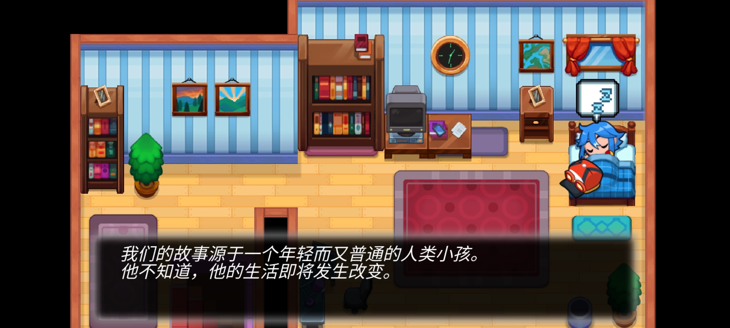【手游推荐】尼可梦Nexomon 中文直装版第5张插图