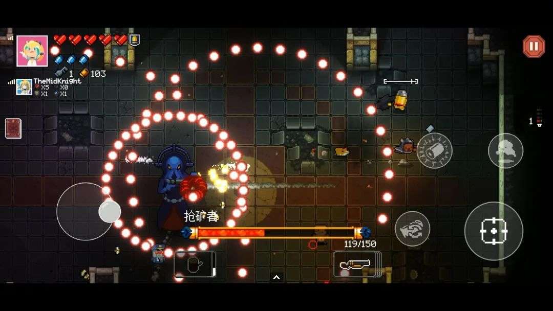 🔫【手游推荐】挺进地牢  v1.0.658 学习版菜单版 |第7张插图
