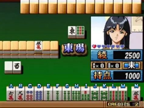 【安卓手游】：超真实麻将love2~7 🀄️休闲麻将模拟器第7张插图