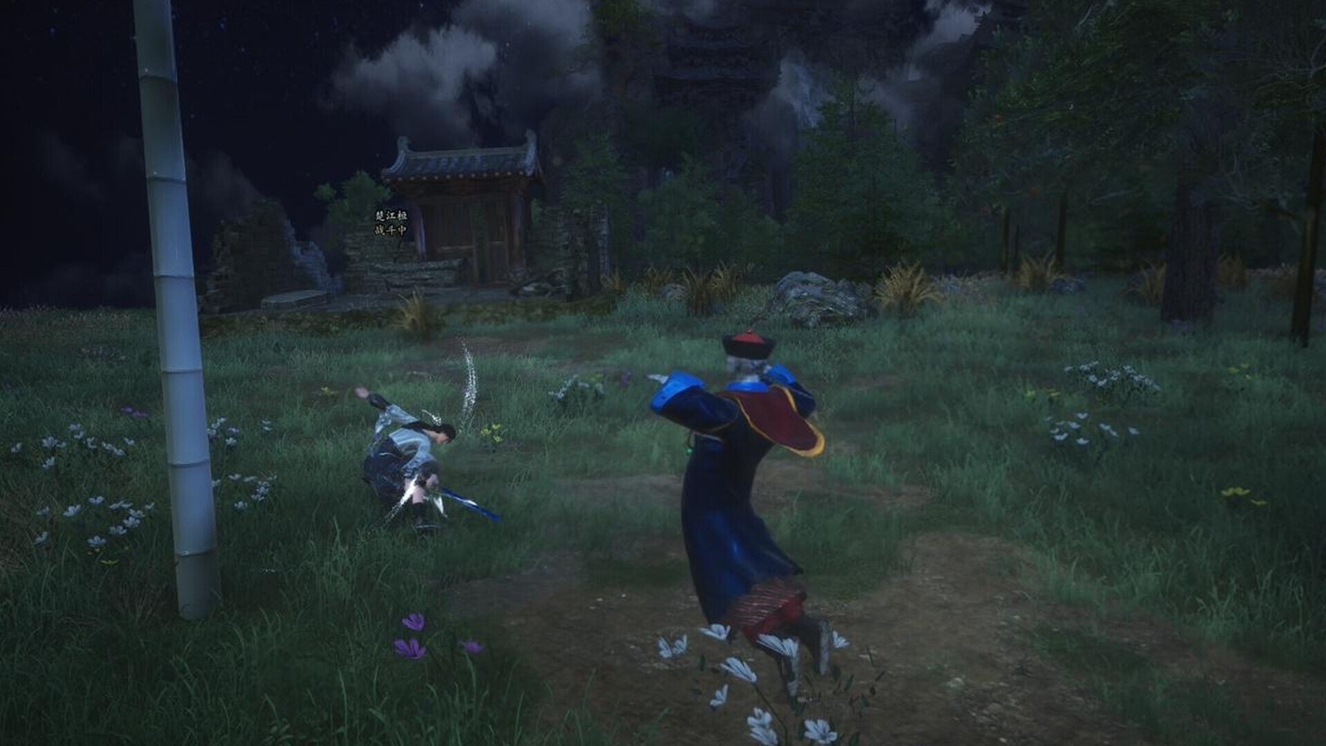 宗门起源 v1.0.0（Eastern Era）免安装中文版第8张插图
