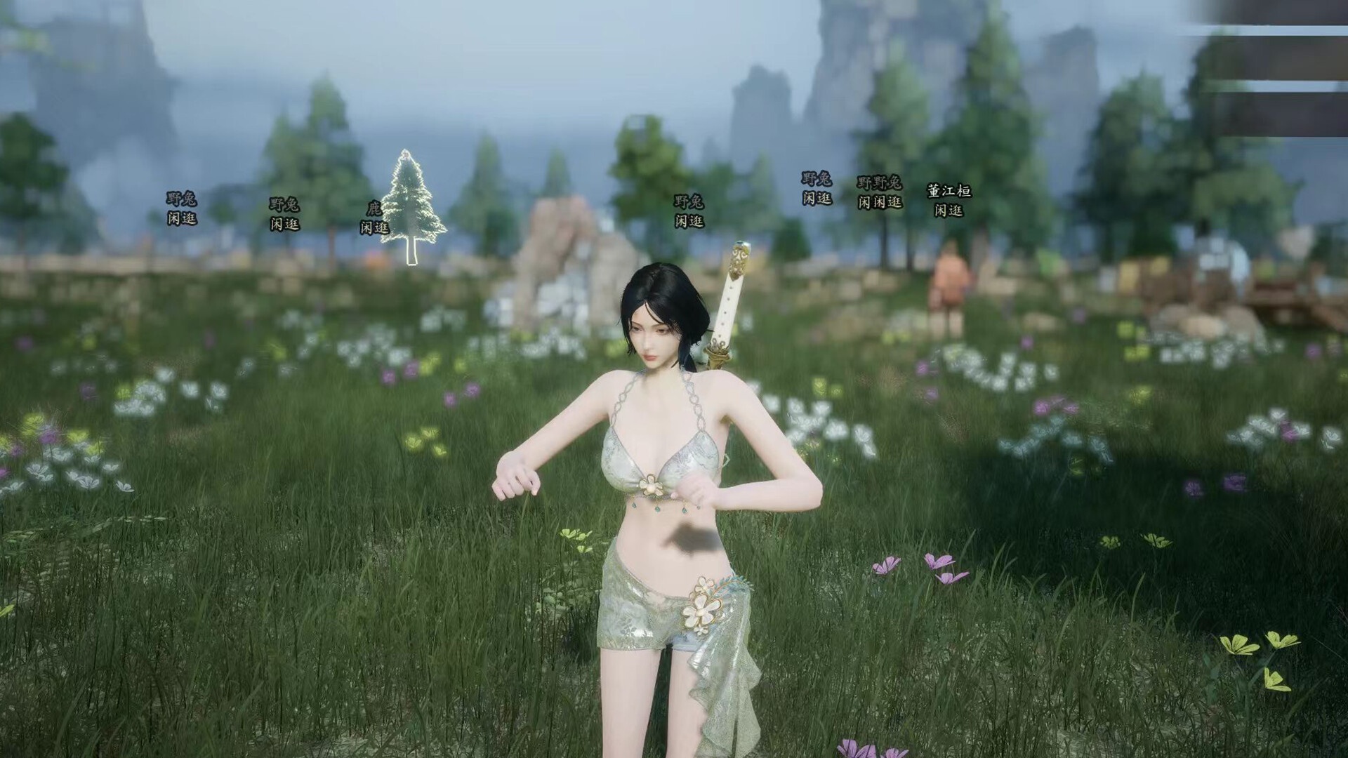 宗门起源 v1.0.0（Eastern Era）免安装中文版第7张插图