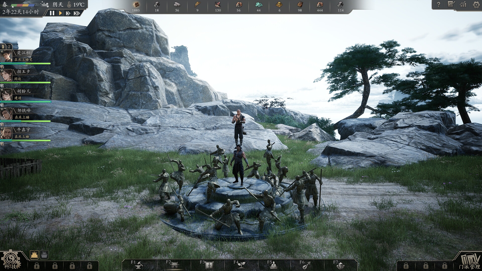 宗门起源 v1.0.0（Eastern Era）免安装中文版第9张插图