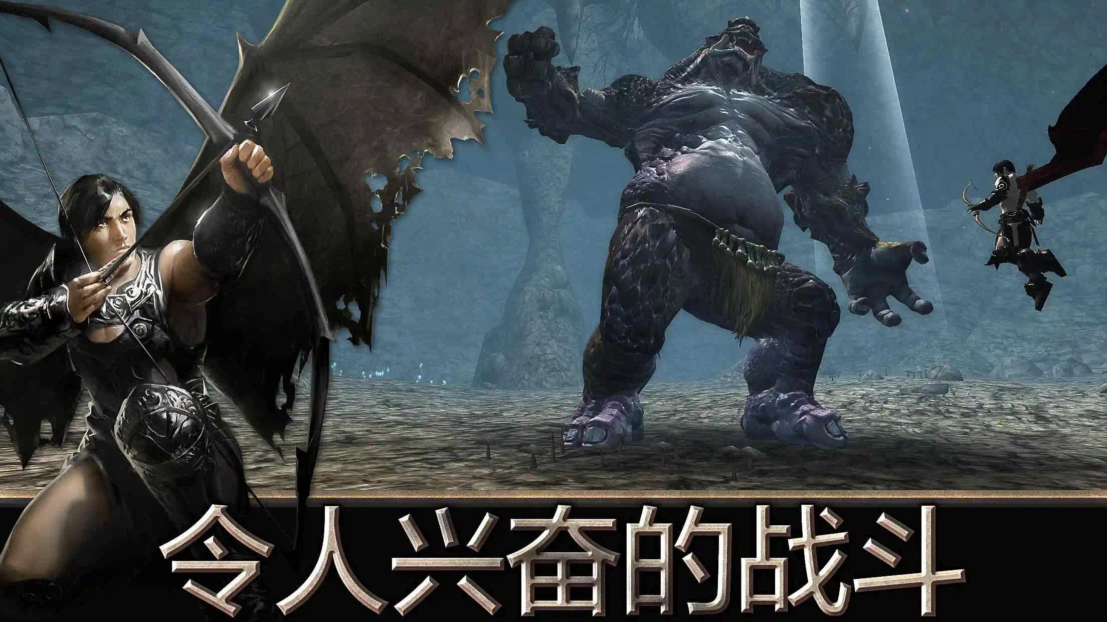 【手游推荐】天使之剑，解锁免内购❗第4张插图