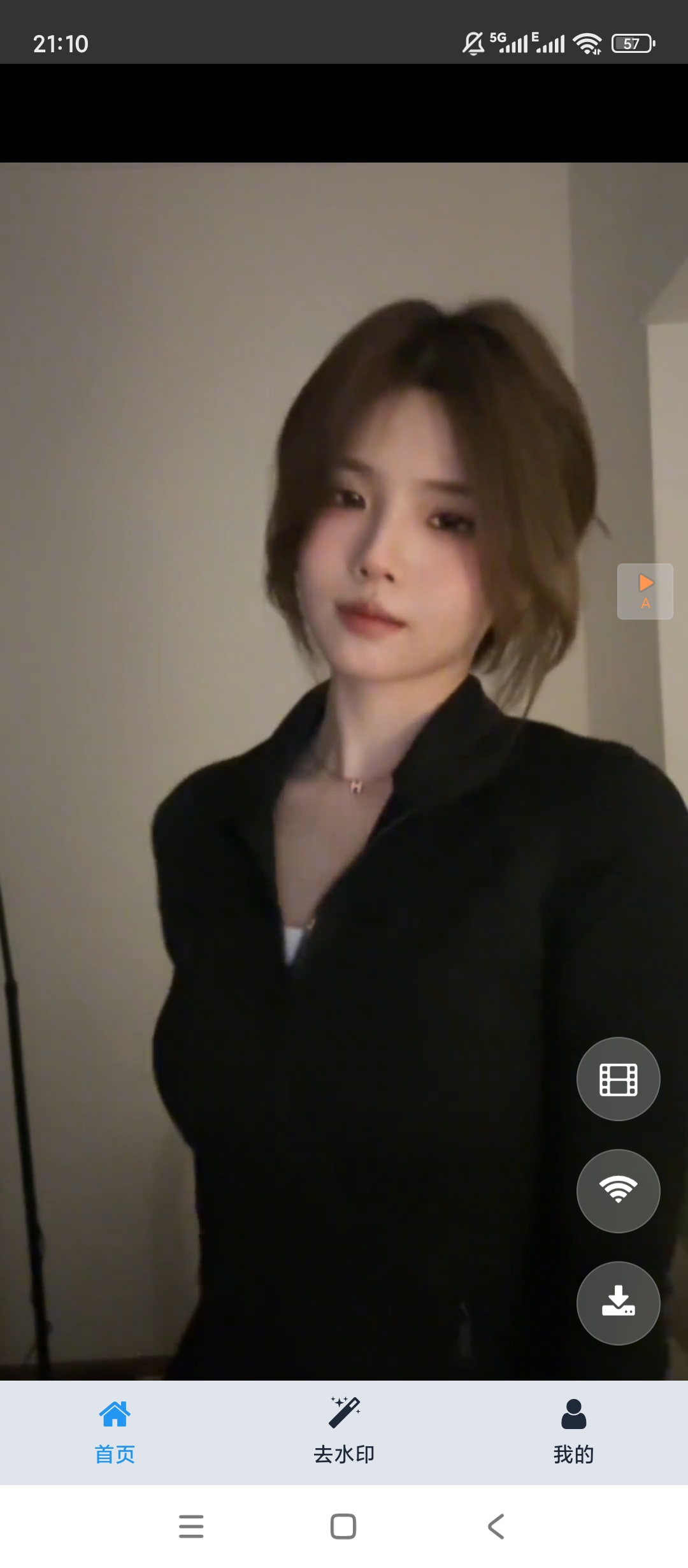 原创开发妹子发电站黑丝美腿玉足越刷越上头停不下来第8张插图 原创开发妹子发电站黑丝美腿玉足越刷越上头停不下来第8张插图