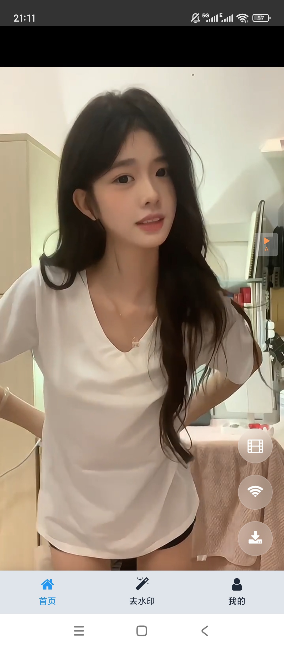 原创开发妹子发电站黑丝美腿玉足越刷越上头停不下来第7张插图 原创开发妹子发电站黑丝美腿玉足越刷越上头停不下来第7张插图