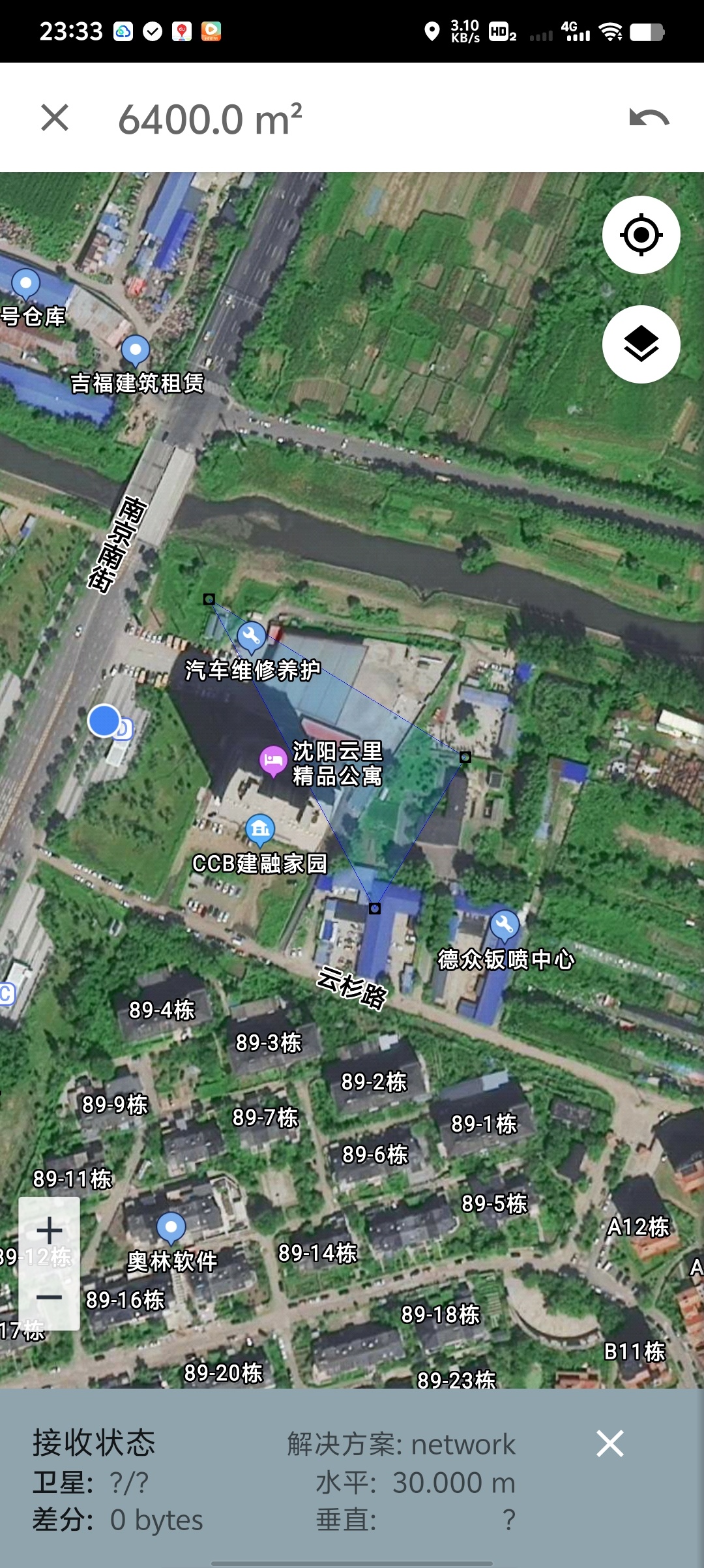 三点易测测绘人外业神器上线！第6张插图