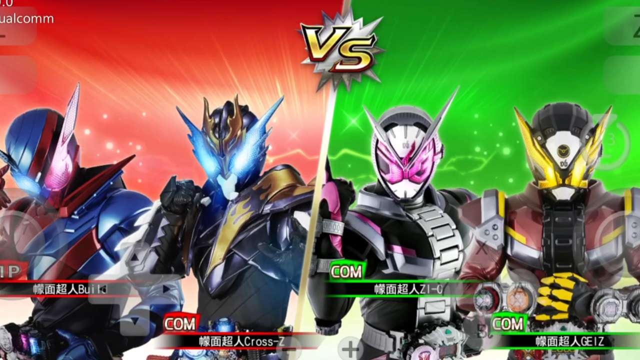 手游分享假面骑士：巅峰乱斗  手机➕电脑❗骑士大战第6张插图