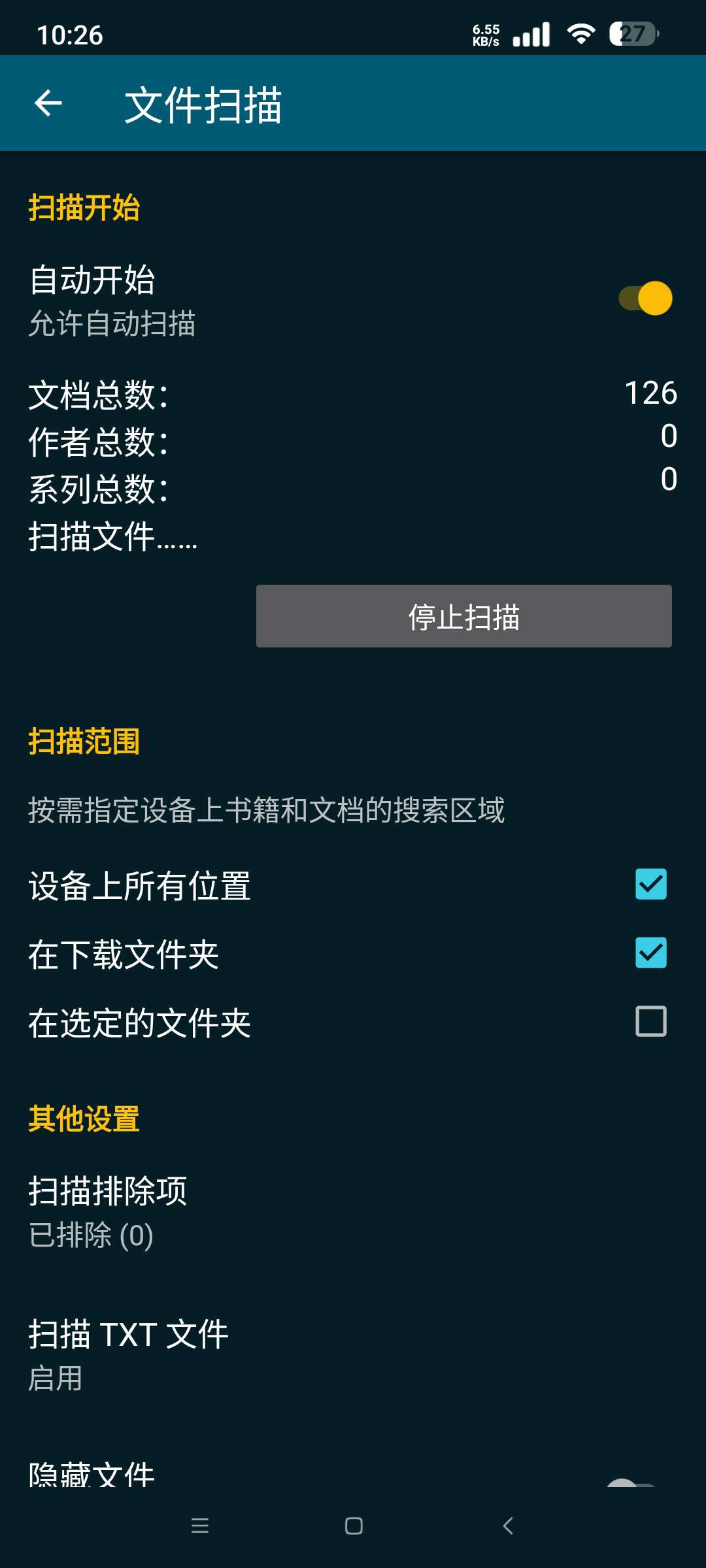 ReadEra⭐免费小说阅读器 支持文本转语音⭐第7张插图 ReadEra⭐免费小说阅读器 支持文本转语音⭐第7张插图