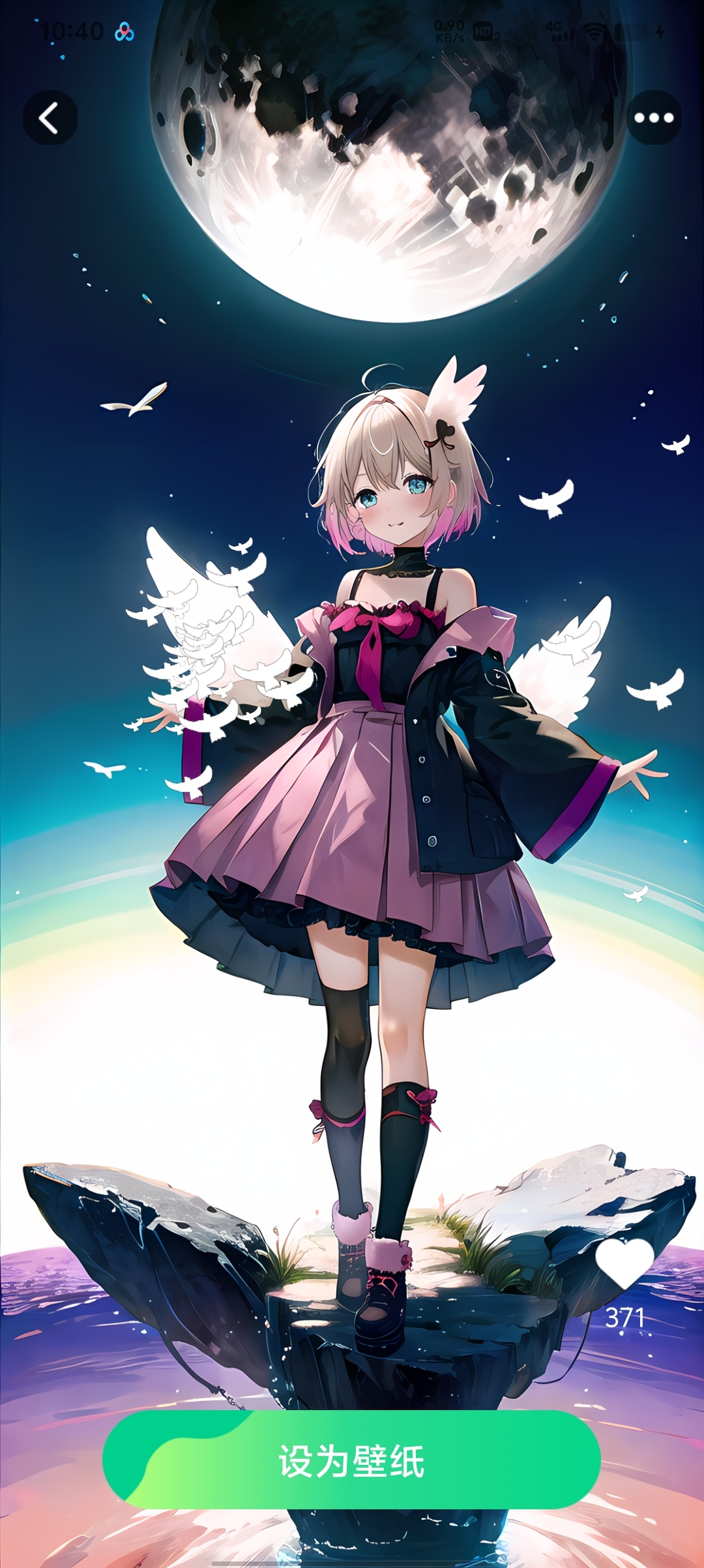 创意壁纸工坊无广告纯净版，全素材免费解锁第7张插图