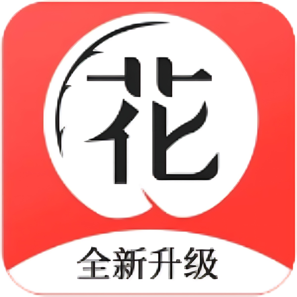 花季视频播放器私密视频播放加密藏住你的小电影😍第5张插图