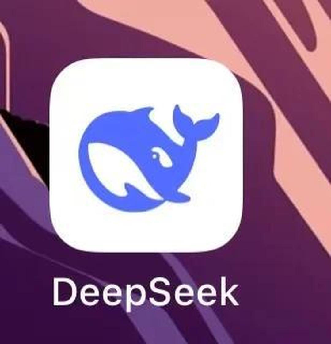 DeepSeek满血版全球最权威AI无限制问答第5张插图