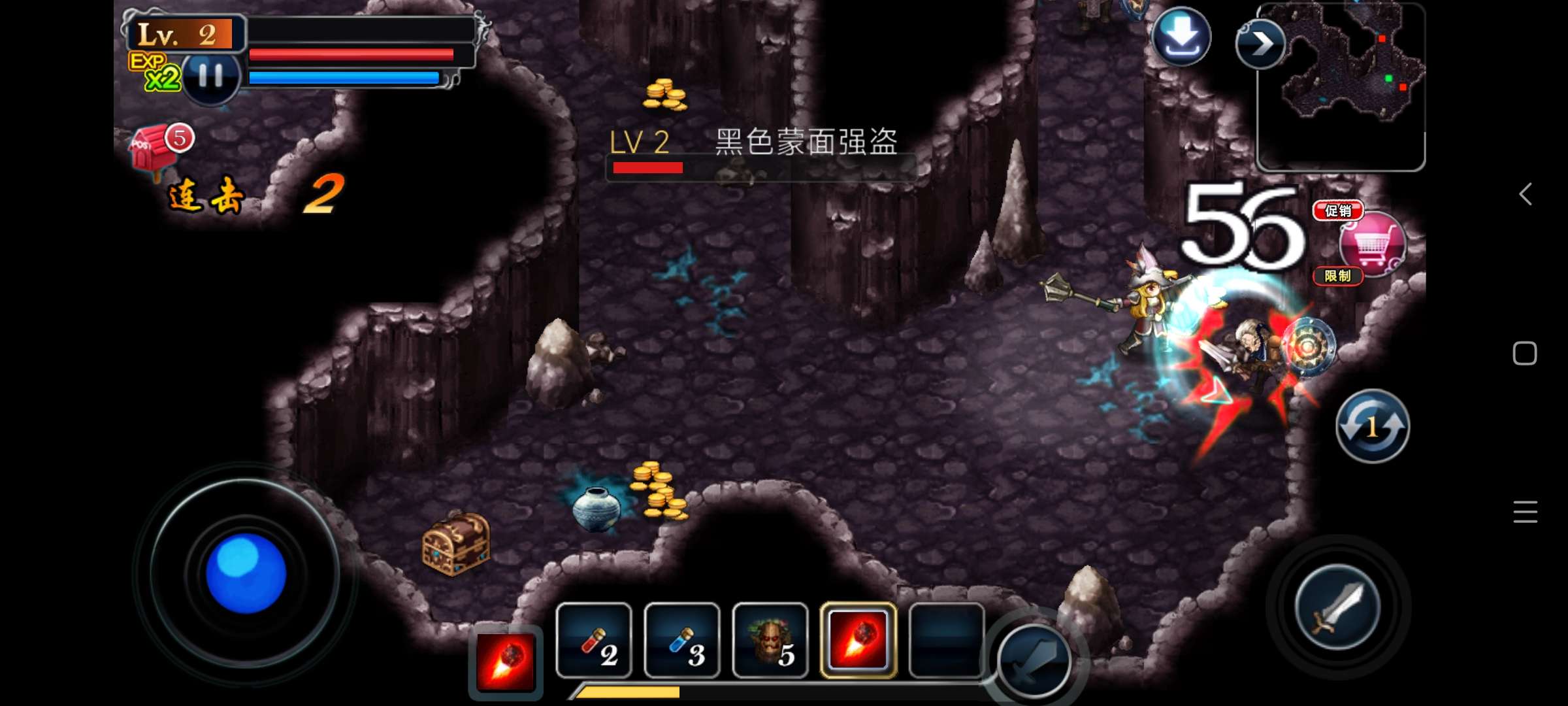 游戏分享生命之石（解锁大量货币）第4张插图
