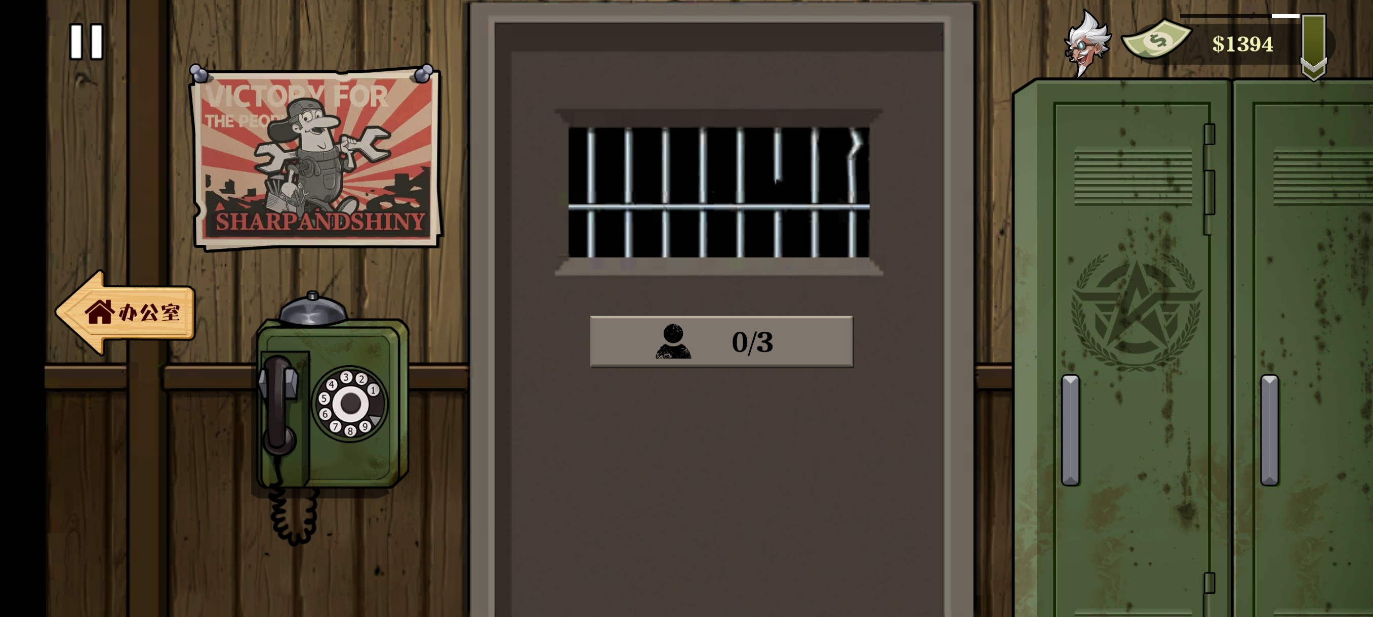 手游推荐边境巡逻_货币不减反加+免广告！第6张插图