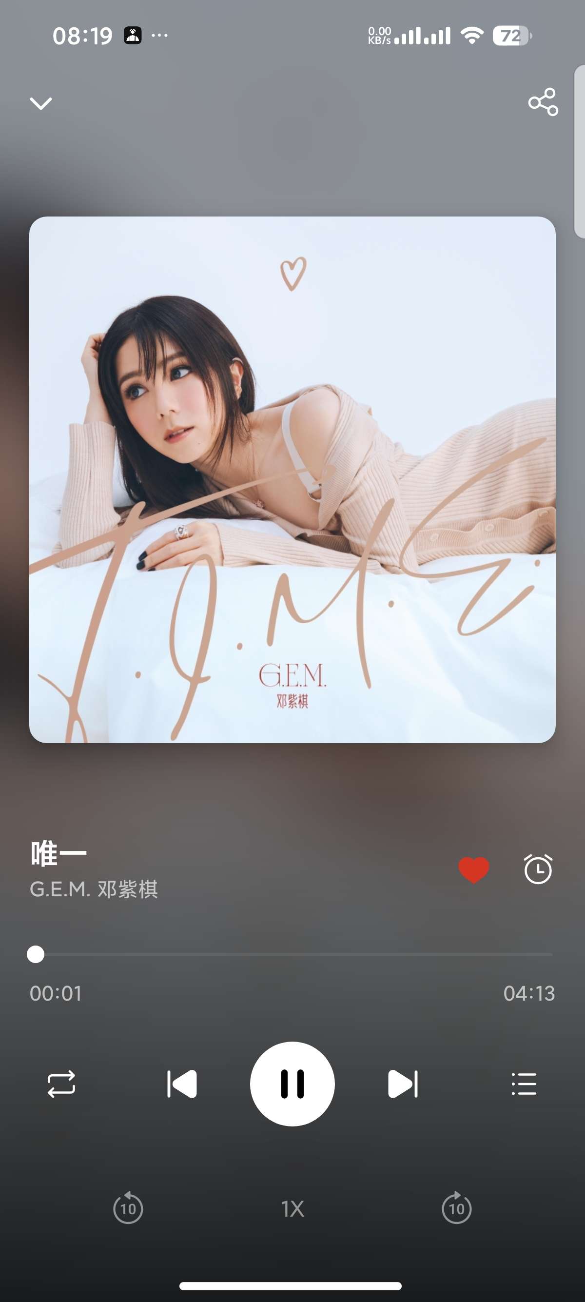 安卓OnePlayer📵无敏感限制视频下载器终身至尊版第9张插图