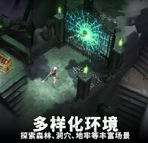 手游推荐灵魂猎手:Mod菜单一键封神第7张插图 手游推荐灵魂猎手:Mod菜单一键封神第7张插图