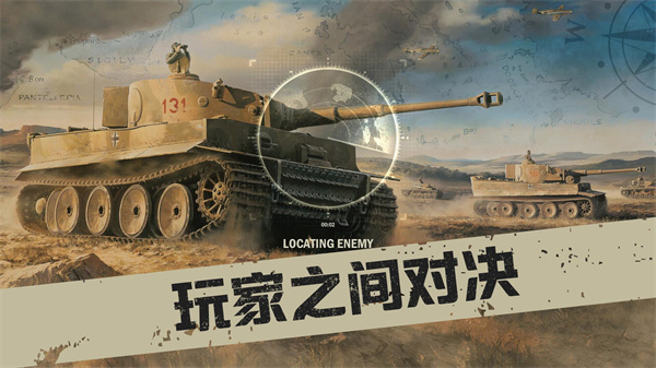 手游推荐KARDS_二战主题战术型卡牌🃏🎮Steam移植第5张插图