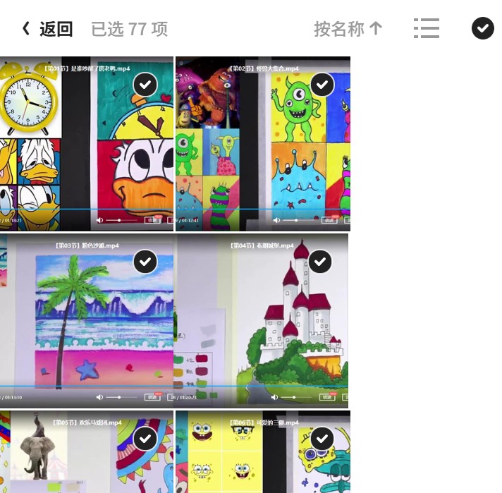 小鹏美术课，开启艺术之旅第6张插图