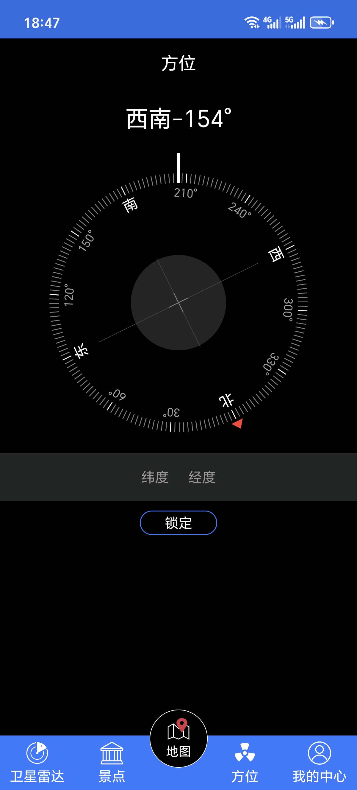 ［分享］3D高清卫星地图🌏上帝视角看世界！生活必备神器第9张插图