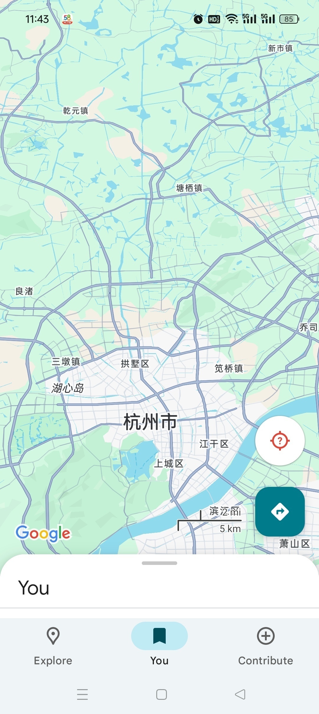 谷歌地图🗺️全球3 D实景高清看国外风土人情第5张插图