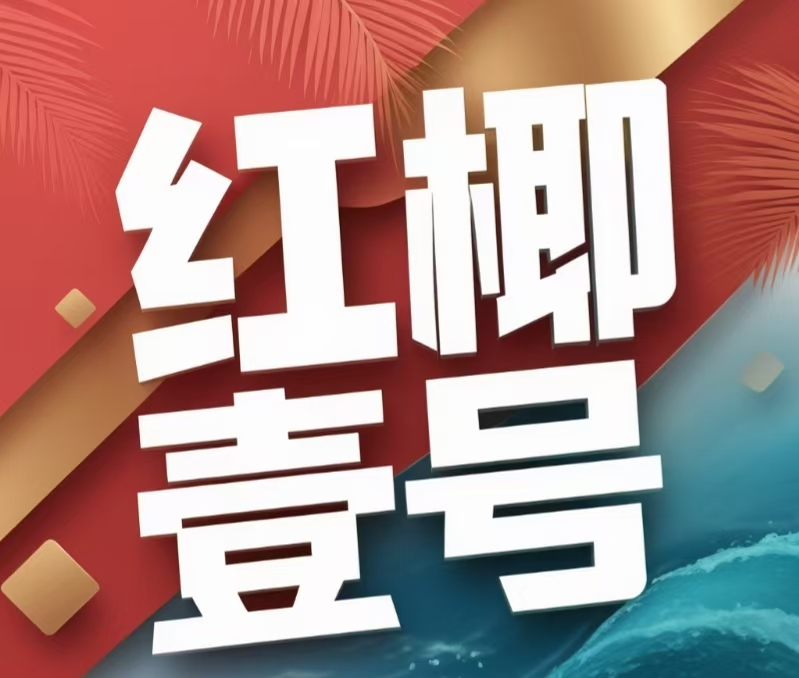 规培资料大全医学生速领！2026 最新版规培资料第4张插图
