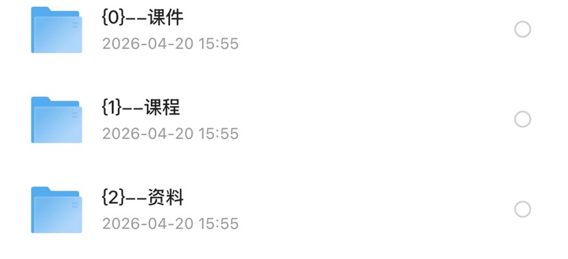 2027机械考研第6张插图
