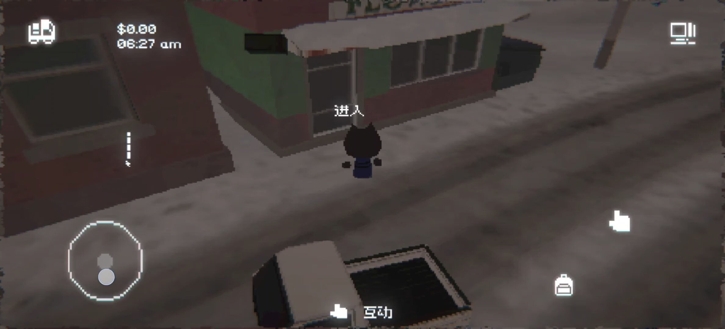 steam移植手游推荐黑猫速递v1.12.6第7张插图