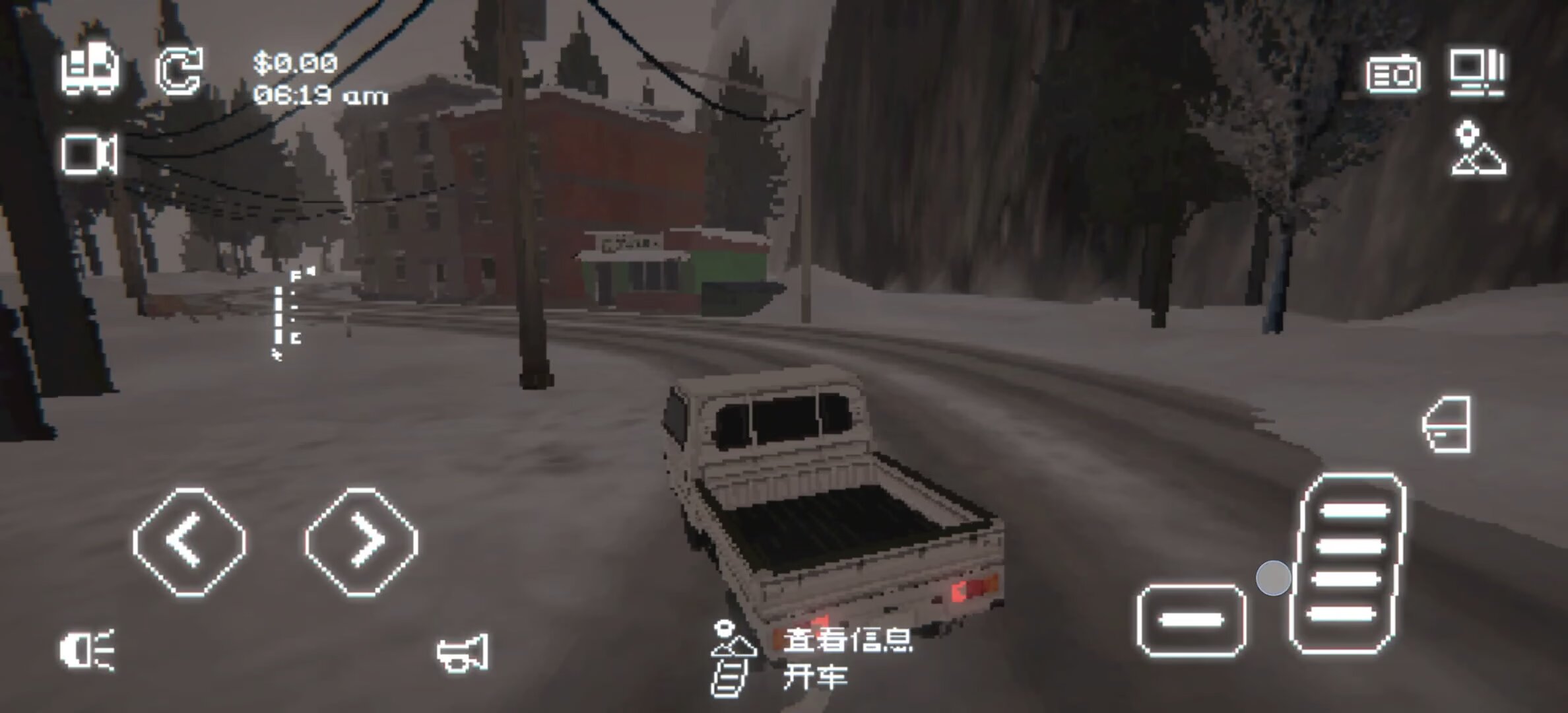 steam移植手游推荐黑猫速递v1.12.6第6张插图
