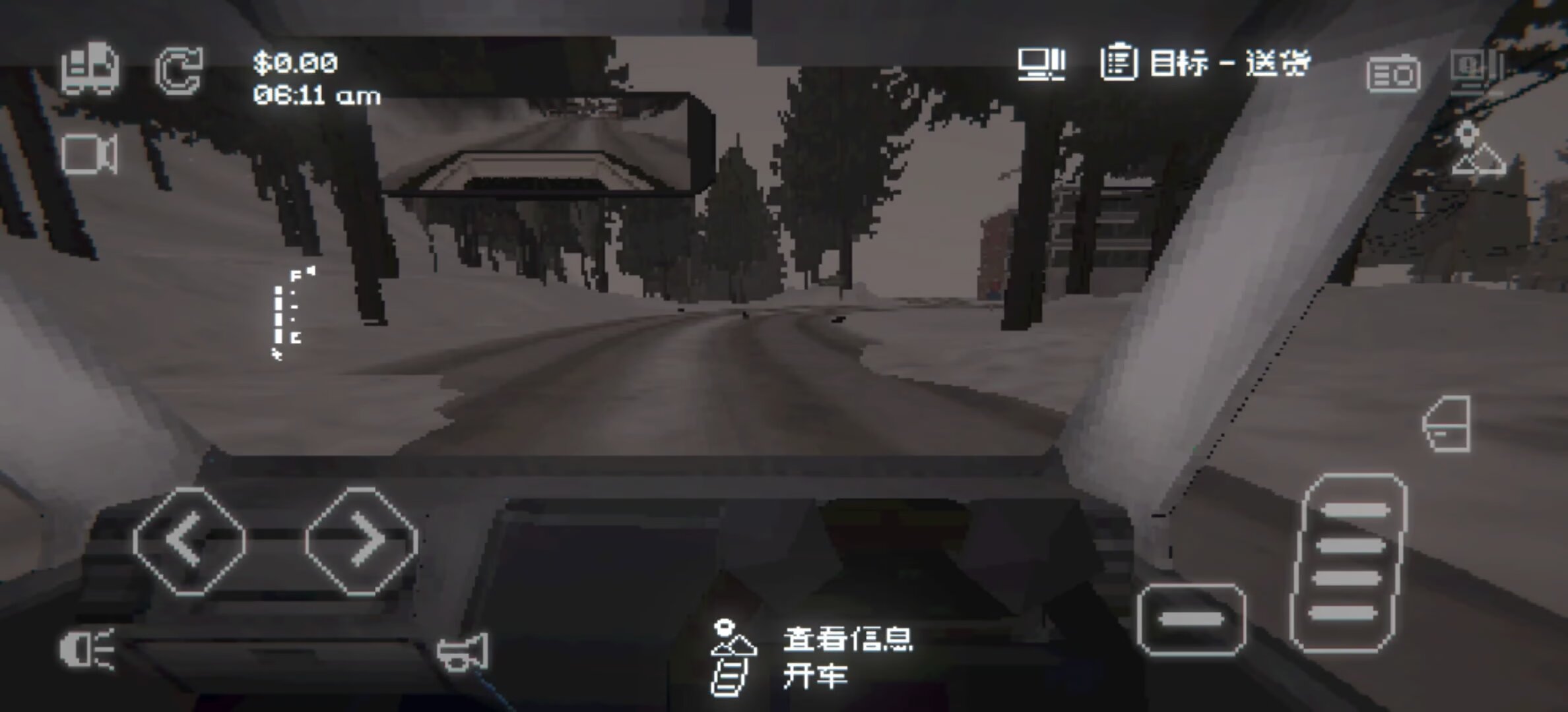 steam移植手游推荐黑猫速递v1.12.6第8张插图