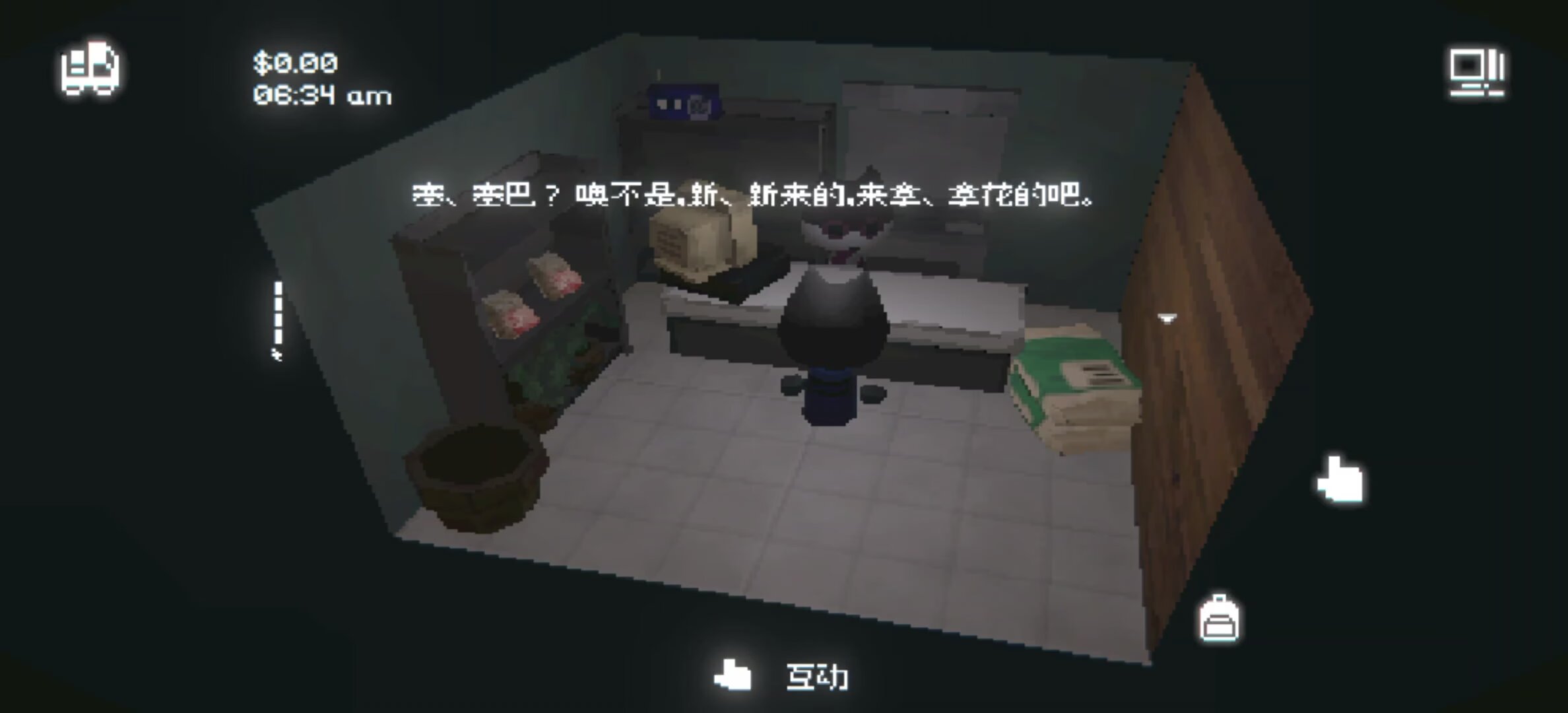 steam移植手游推荐黑猫速递v1.12.6第9张插图