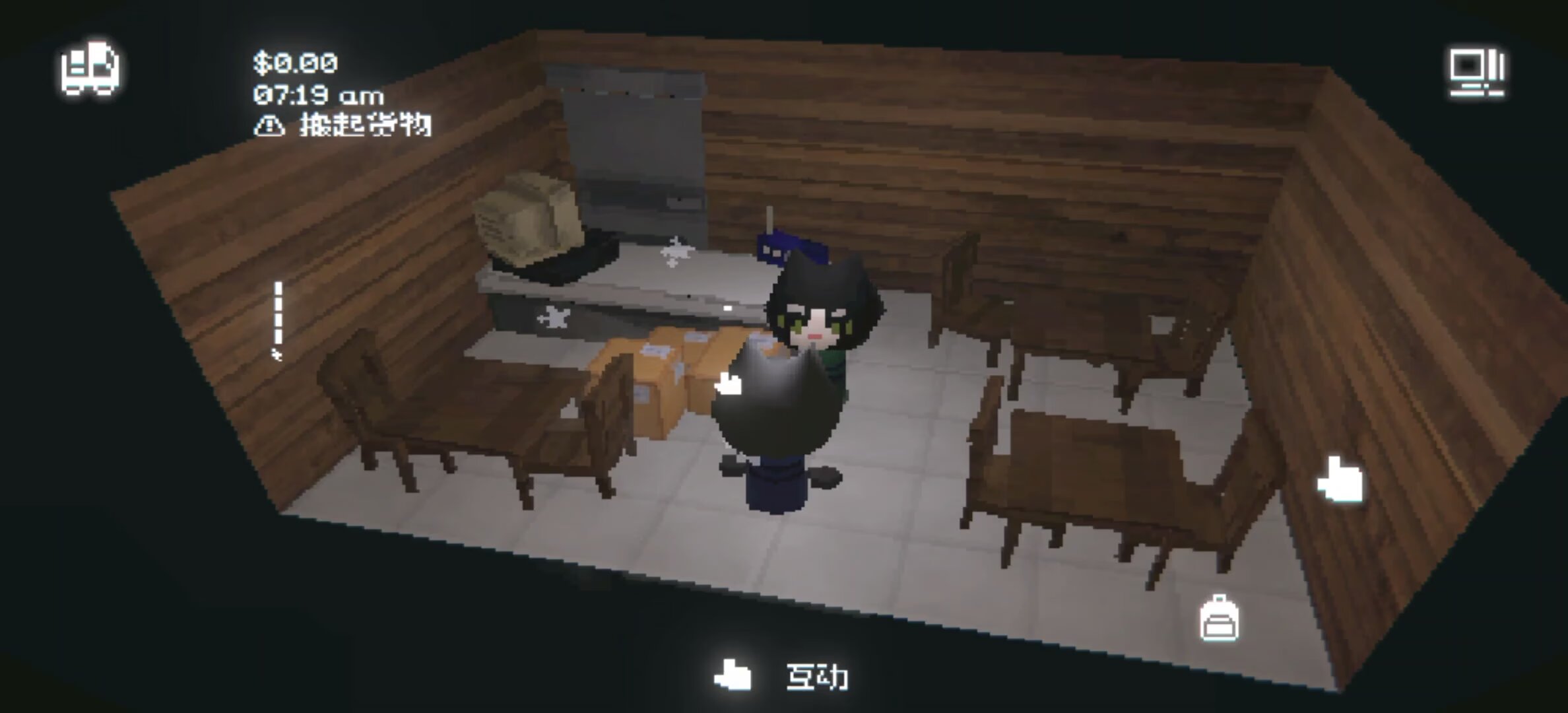 steam移植手游推荐黑猫速递v1.12.6第11张插图