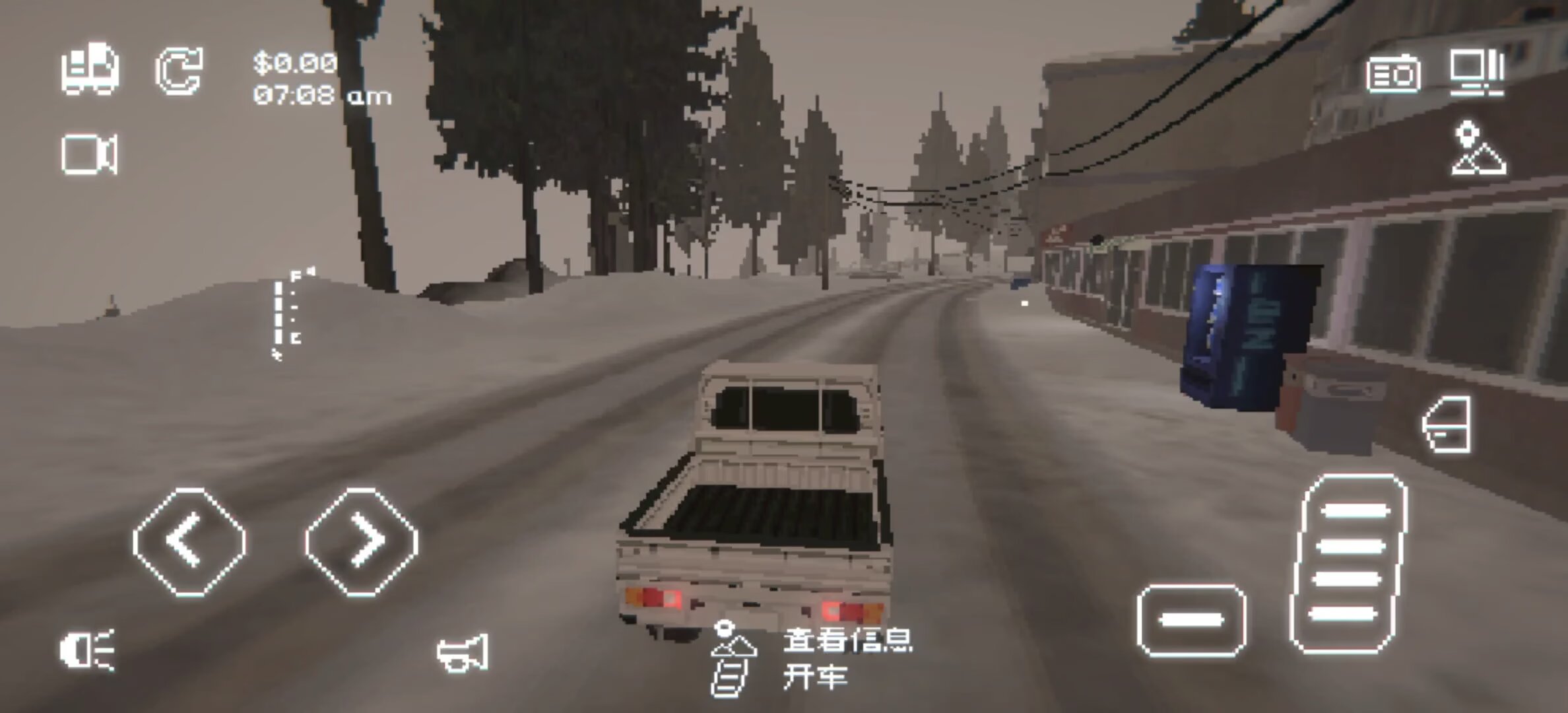 steam移植手游推荐黑猫速递v1.12.6第10张插图