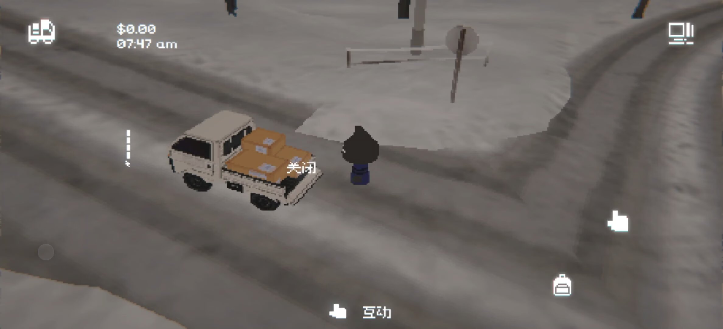 steam移植手游推荐黑猫速递v1.12.6第13张插图 steam移植手游推荐黑猫速递v1.12.6第13张插图
