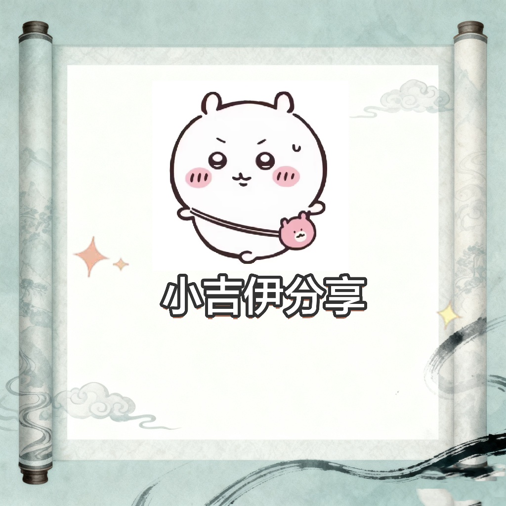 PR教程-PR剪辑教程第5张插图