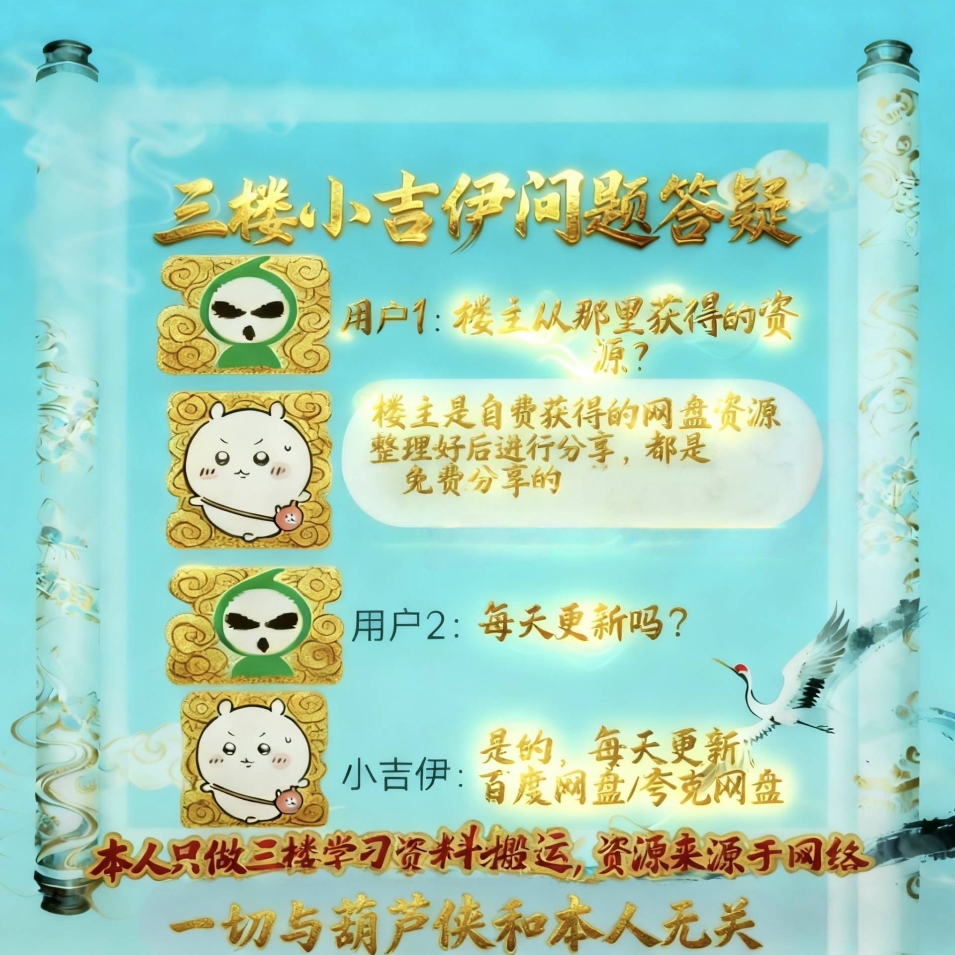 PR教程-PR剪辑教程第6张插图 PR教程-PR剪辑教程第6张插图