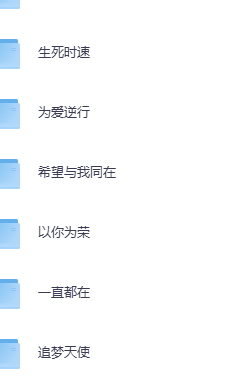 少儿舞蹈教学课程大合集,让孩子在舞蹈中快乐成长第6张插图 少儿舞蹈教学课程大合集,让孩子在舞蹈中快乐成长第6张插图