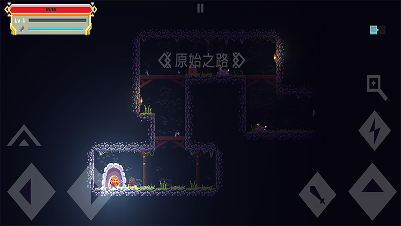 手游推荐：矮人之旅 V1.3 (MOD菜单)第6张插图