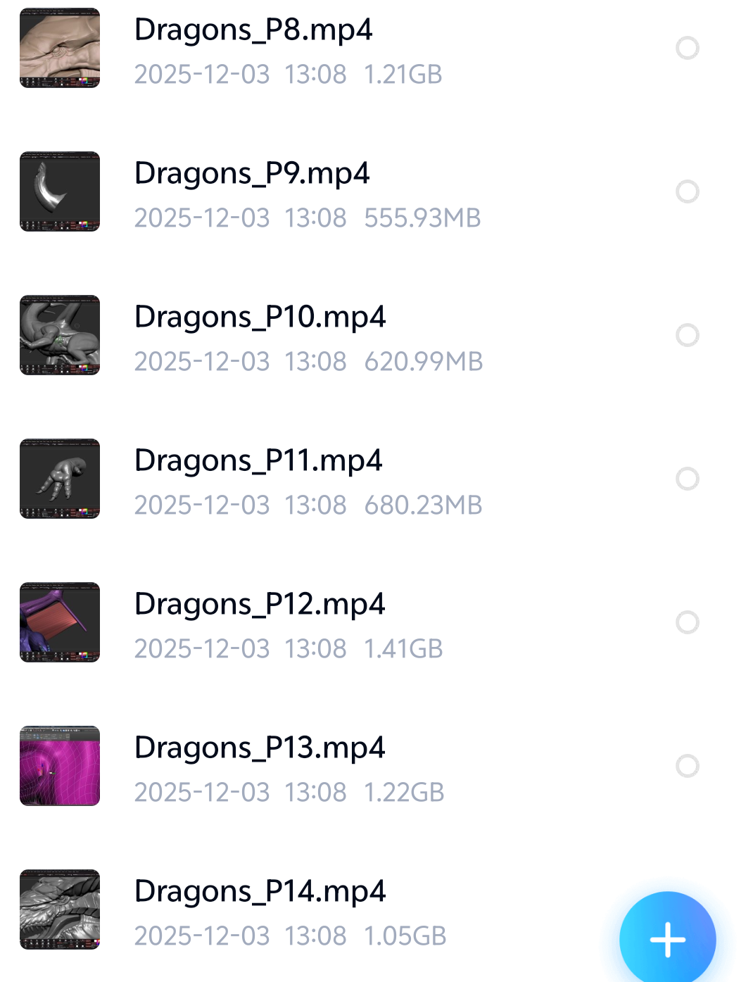zbrush雕刻飞龙高精度模型全流程教程  Dragon第5张插图