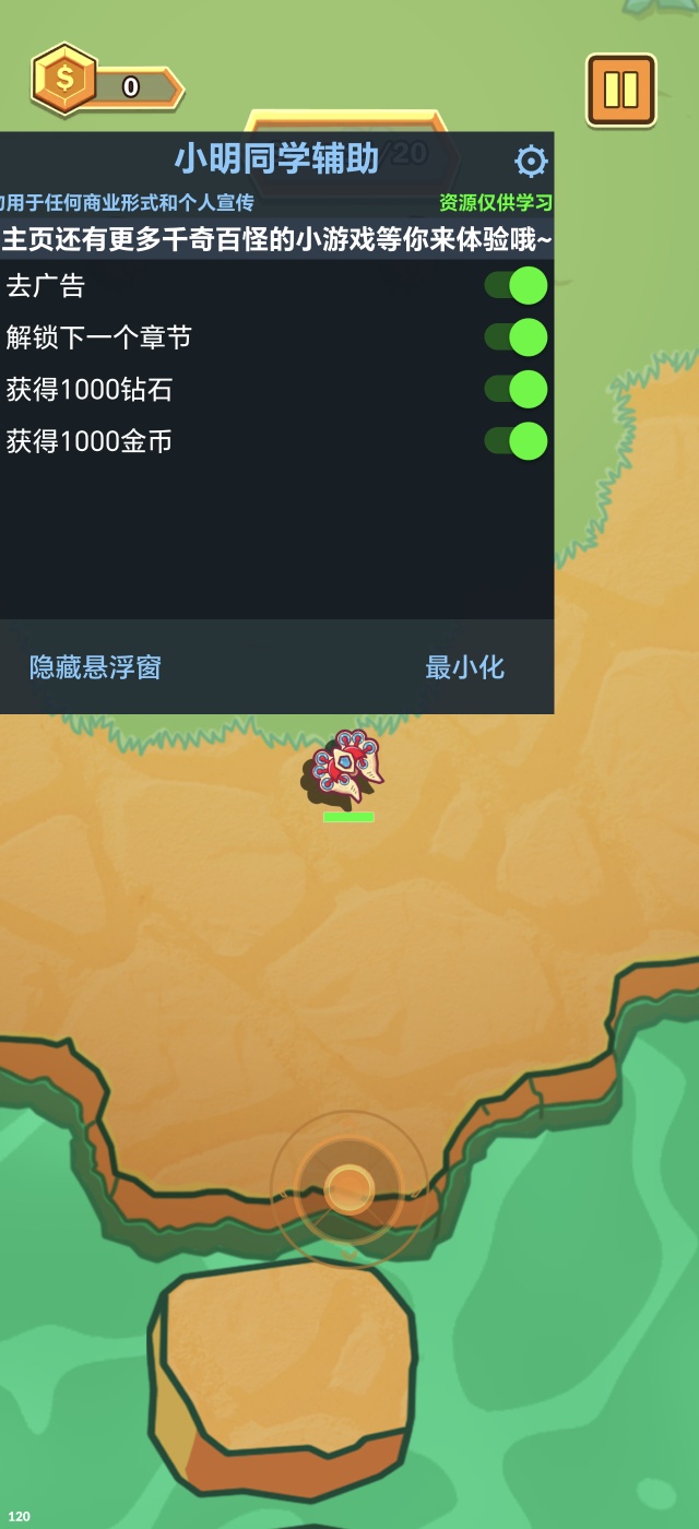 手游推荐终极银河之战第8张插图