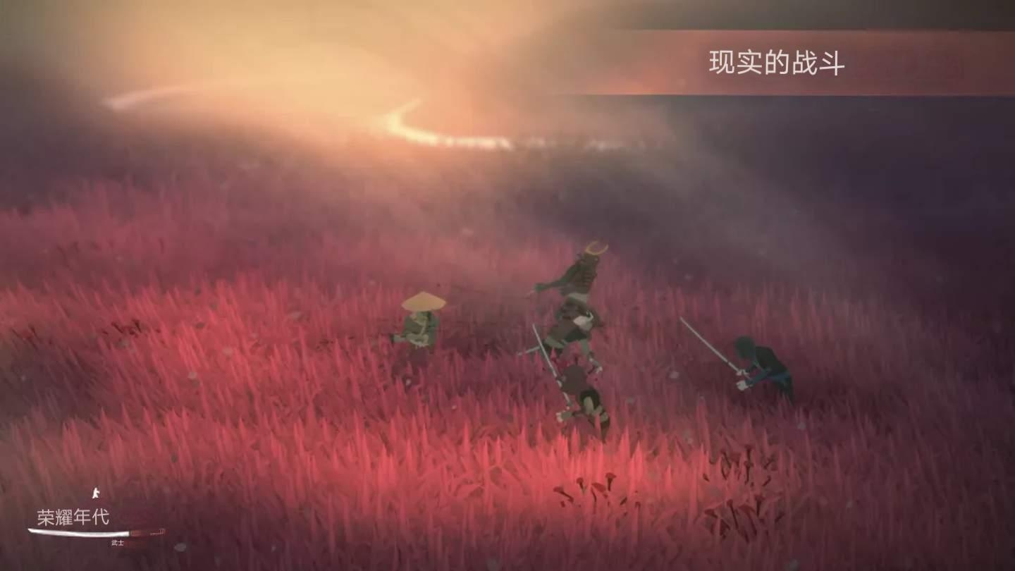 手游推荐荣耀年代武士v1.89免费购物第8张插图