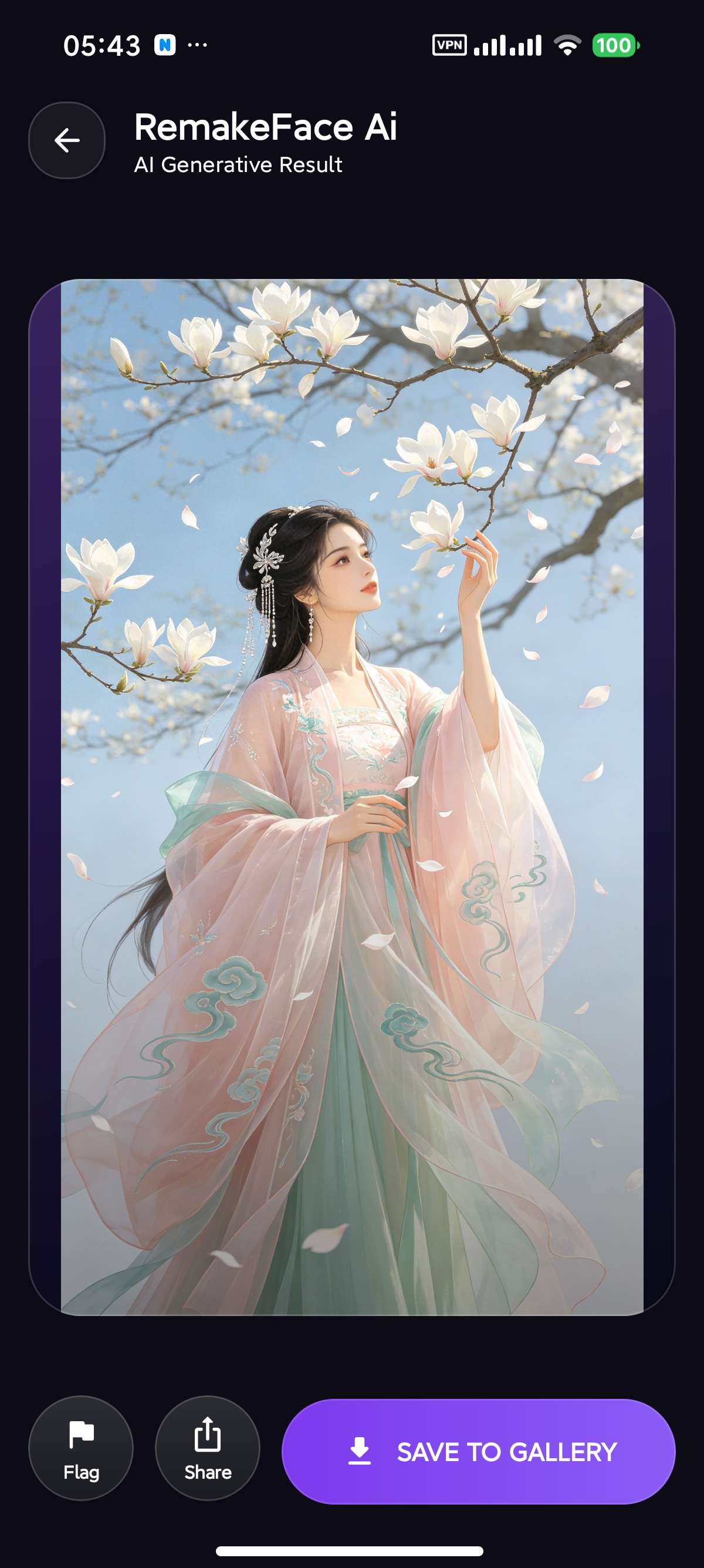 安卓RemakeFace😍无限制AI换脸可自定义照片第11张插图