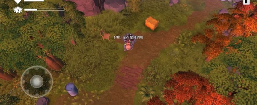 手游推荐Steam神作《拆除》安卓版 解压即玩第4张插图