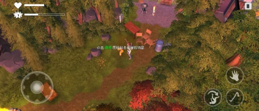 手游推荐Steam神作《拆除》安卓版 解压即玩第6张插图 手游推荐Steam神作《拆除》安卓版 解压即玩第6张插图
