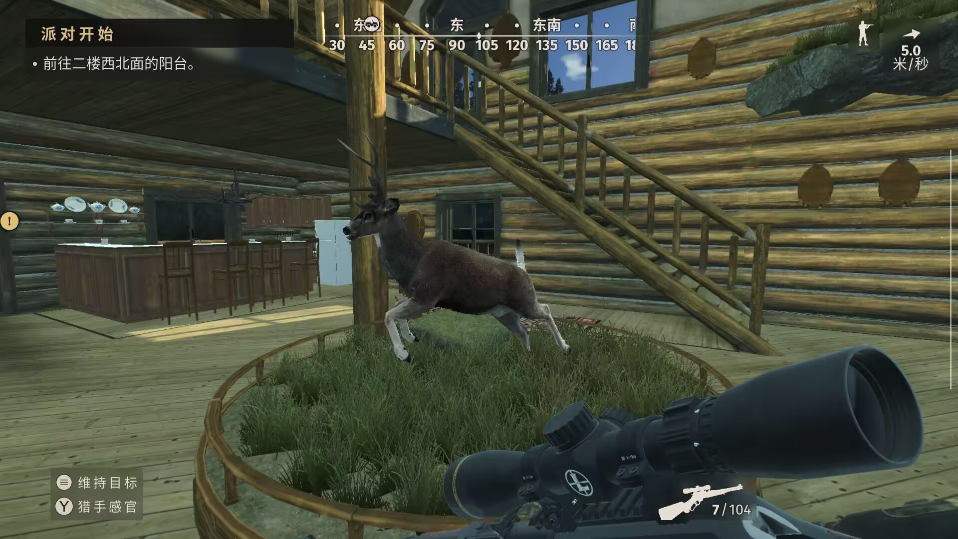 steam移植手游猎人之路 超高画质手柄畅猎第6张插图