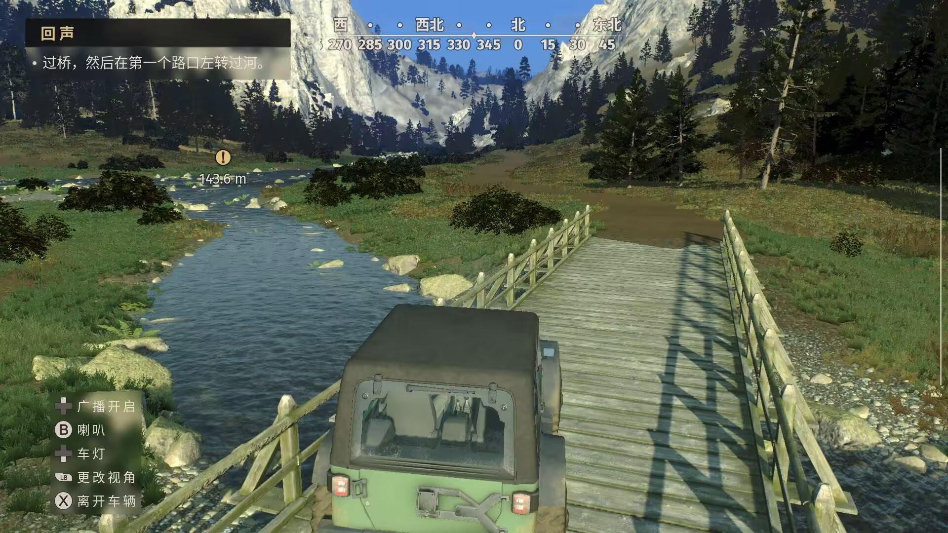 steam移植手游猎人之路 超高画质手柄畅猎第7张插图