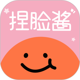 免费捏脸多多自定义贴脸属于你的二次元角色第4张插图